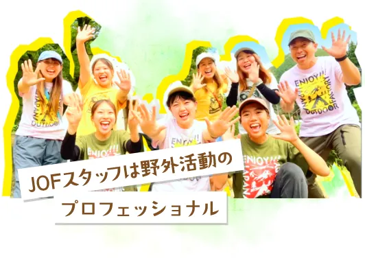 救急法資格保有のスタッフたち！