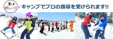 ラバーバンドプレゼント